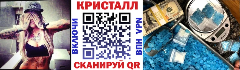 Купить где  Кимовск  Амфетамин 98% 