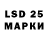 Кодеиновый сироп Lean Purple Drank Max_fightzz