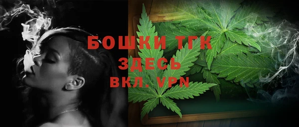 MESCALINE Тутаев