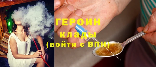 ешки Волосово