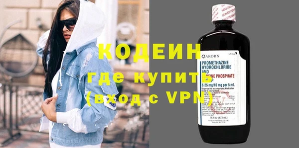 таблы Тында
