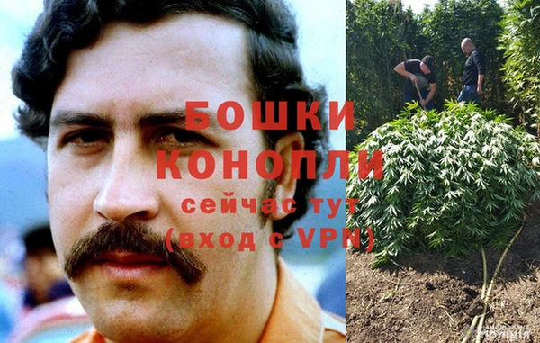 MESCALINE Тутаев