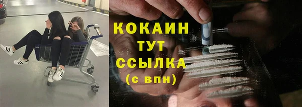 таблы Тында