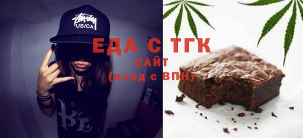 MESCALINE Тутаев