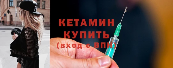 MESCALINE Тутаев