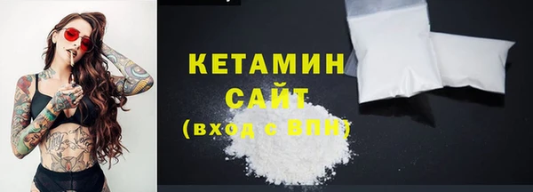 таблы Тында