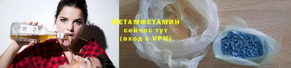 таблы Тында