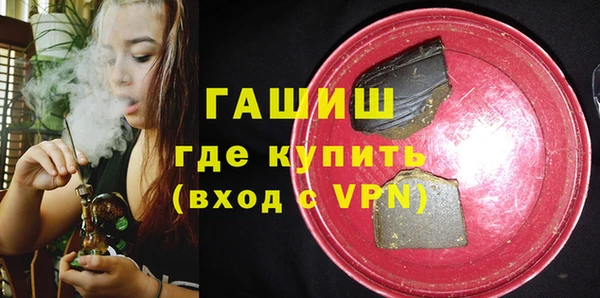 кокс Володарск