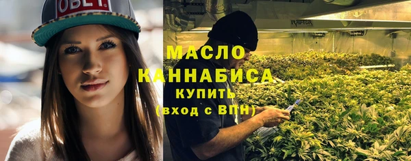 таблы Тында