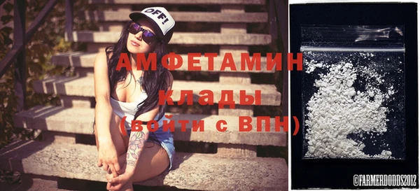 таблы Тында