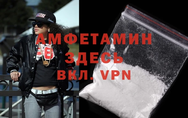 таблы Тында