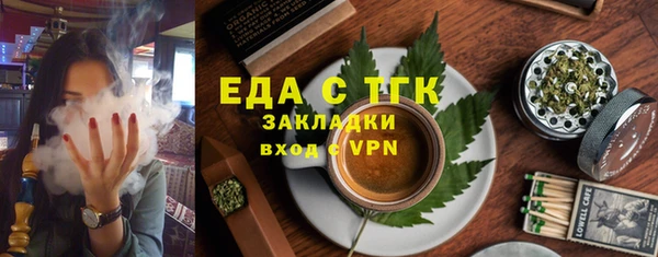 твердый Волоколамск