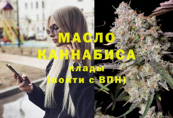 таблы Тында
