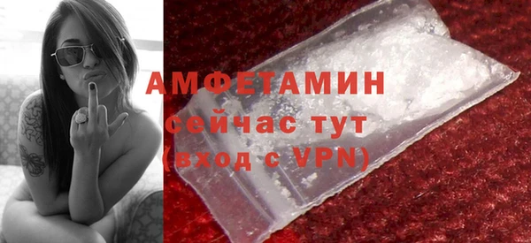 MESCALINE Тутаев