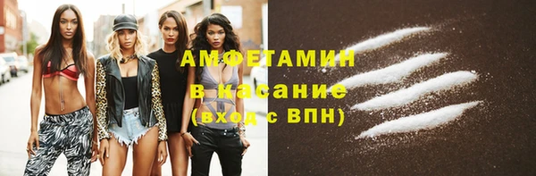 бошки Верея